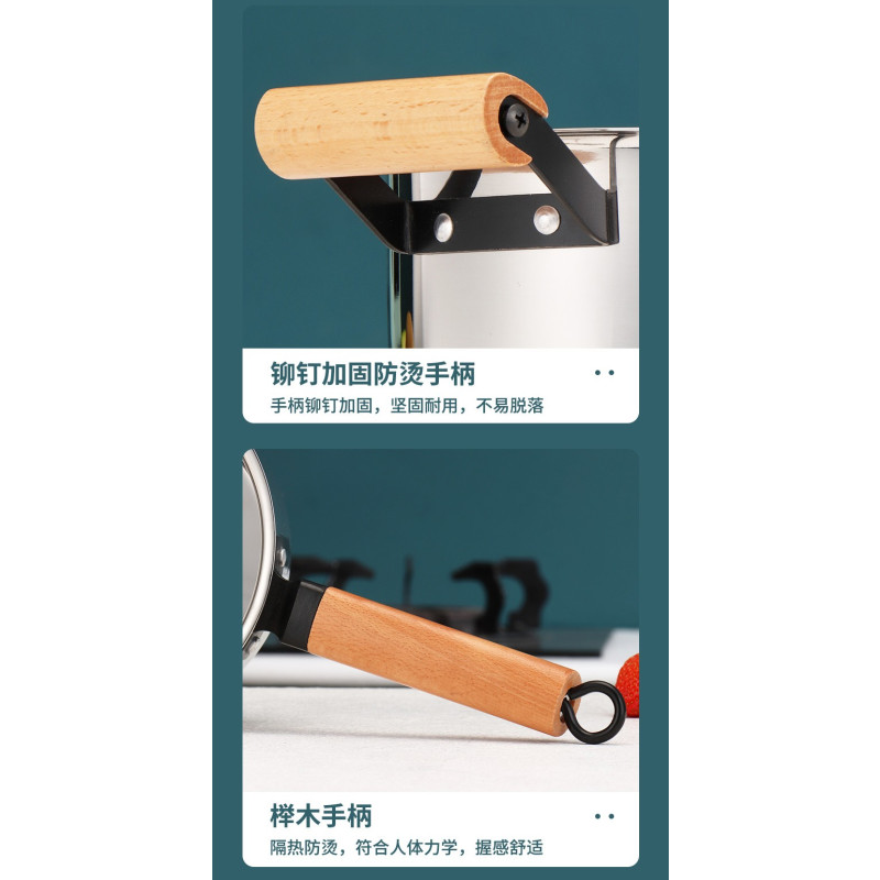 诺顿(NORTON) 奥顿原味锅具3件装 4HAD003