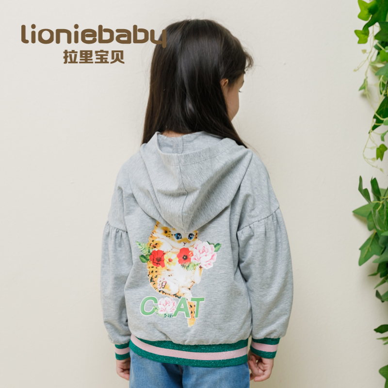 拉里宝贝Lioniebaby童装儿童带帽外套宝宝休闲卫衣儿童印花外套2020春装新款女童L01WS007