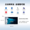华为会议平板一体机IdeaHub Board企业办公宝视频会议电视触摸智慧屏 86英寸安卓9.0[8+64G 超大运行]