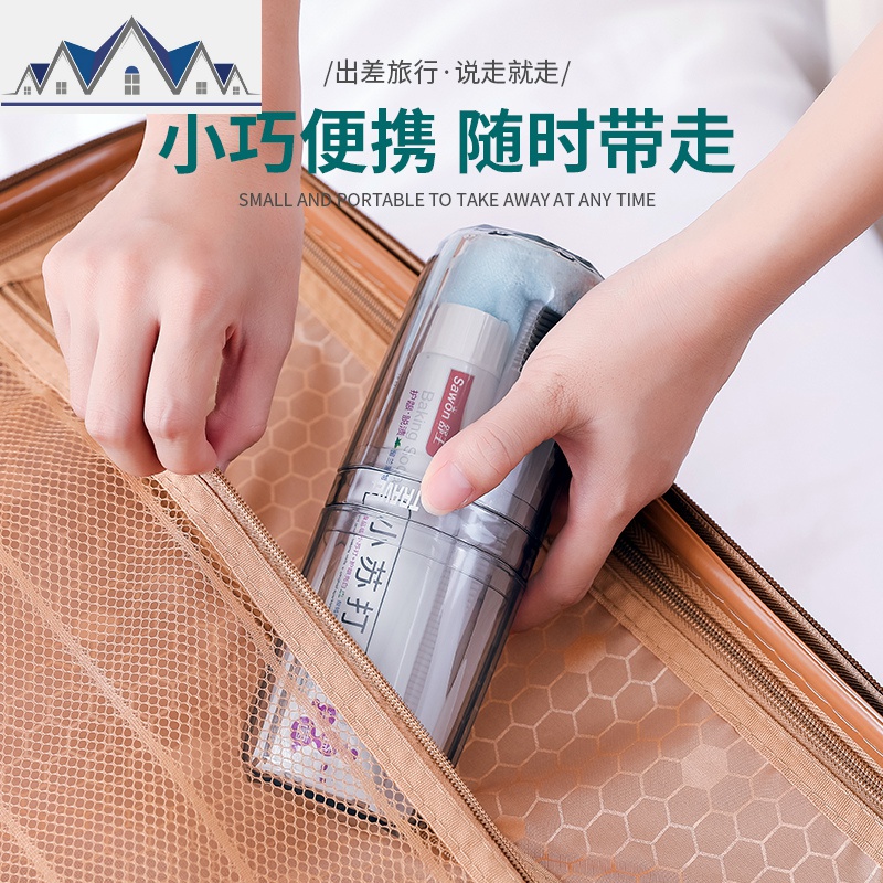 旅行洗漱杯套装出差女旅游用品便携分装空瓶组合牙刷收纳包男 三维工匠高清大图