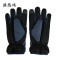 淇悠玮 防寒手套 QSB35 双