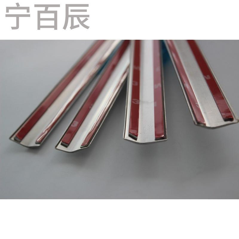 宁百辰适用于别克凯越两厢三厢英朗车窗饰条装饰亮条改装专用