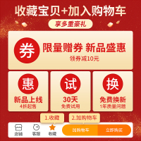 古尚古超级快充20000毫安大容量充电宝18w适用苹果华为小米正品22.5W超薄小巧电源1000000超大灯显款 黑色