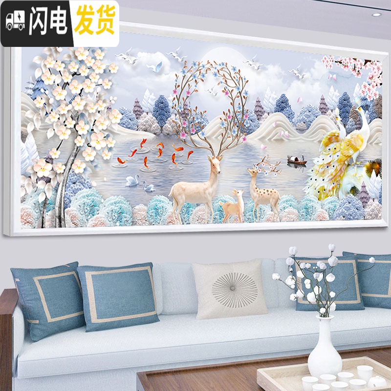 三维工匠2020年钻石画2019新款满钻客厅十字绣发财鹿点 [满钻彩钻+异形钻]250*100CM钻量多30免费补钻一高清大图