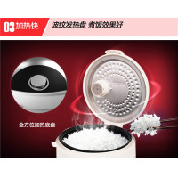 美的(Midea)电饭煲机械式家用 5L大容量电饭锅底盘加热合金内胆YJ508J