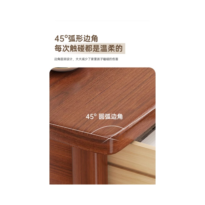 铭思达书桌1.8米两椅套高清大图