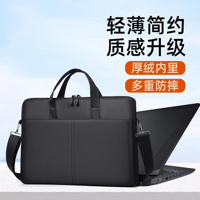 铁青手提电脑包 K3/个高清大图