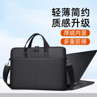 铁青手提电脑包 K3/个