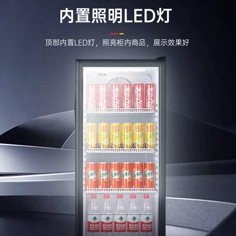 澳柯玛(AUCMA)SC-65(黑色款)商用冷藏展示柜家用迷你冰吧办公室立式台面水果保鲜柜高清大图