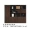 DYUANS东原办公家具纳维系列书柜组合文件柜20W33402