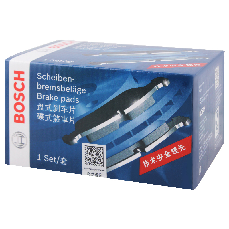 博世（BOSCH）刹车片刹车前片丰田花冠/普锐斯 0986AB1369