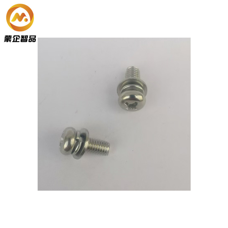 蒙企智品 304不锈钢三组合螺栓5*16mm/个高清大图