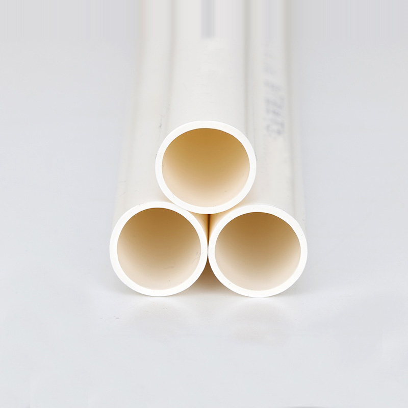 TUGPT PVC20穿线管10根 G946 94655