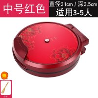 大师傅（DO MASTER）电饼铛家用加大加深 镜花电饼铛 家用悬浮式双面加热烙饼机 钢化玻璃煎烤机