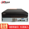 大华硬盘录像机HDCVI同轴模拟AHD4路200万高清网络监控主机DH-HCVR5104HS-V5 含2TB硬盘