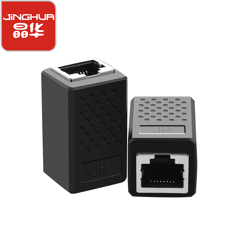 晶华 网线直通头对接头器 网线延长器RJ45网口连接器千兆屏蔽工程网络模块双通头转接头 黑色S617