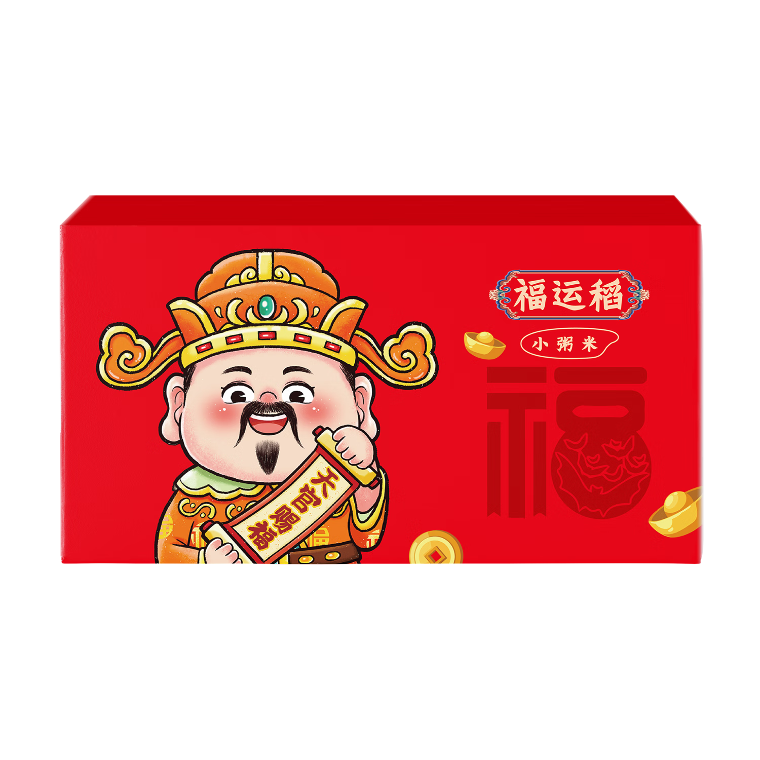 万年贡 五福稻5kg礼盒高清大图