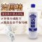 浪奇 万丽洁厕液厕所马桶清洁剂万500g 1瓶装