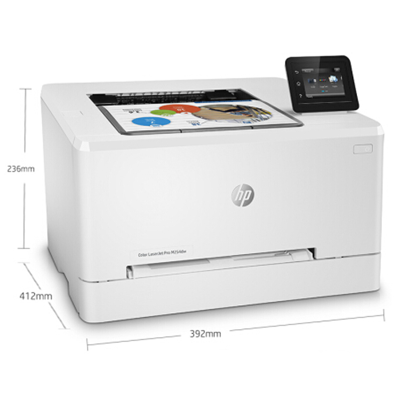 惠普 HP Color LaserJet Pro M254dn彩色激光打印机有线打印--保修延长2个月