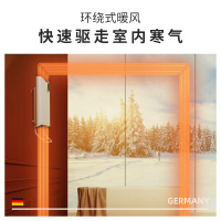 德国蓝宝（Blaupunkt）浴室取暖器/电暖器/暖风机/家用欧式快热炉H6 浴霸居浴两用智能遥控节能静音