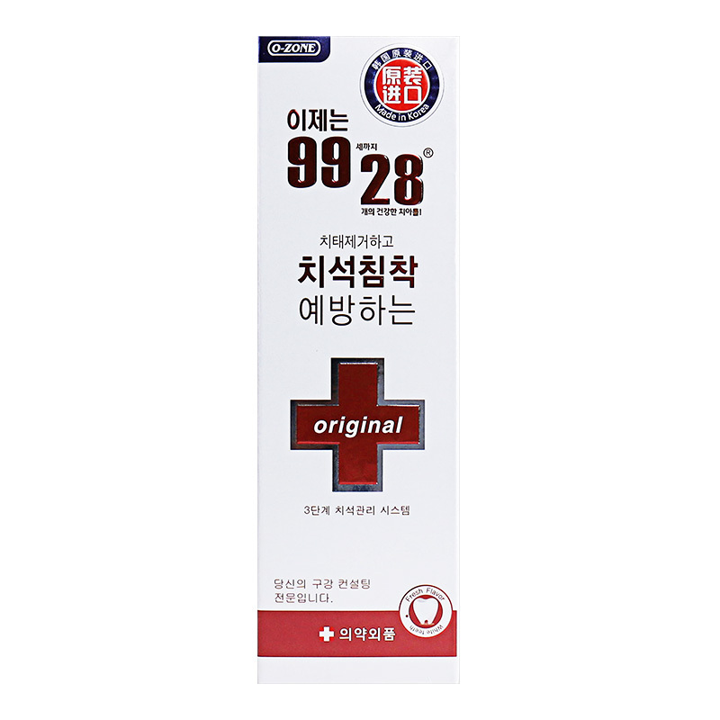 欧志姆O-ZONE 9928红色经典牙膏100g