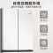 Haier海尔460升零距离自由嵌入式十字对开门冰箱白色一级变频抑菌净味干湿分储宽幅变温母婴多门冰箱智能wifi物联