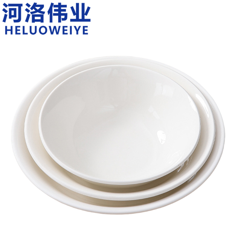 河洛伟业高清大图