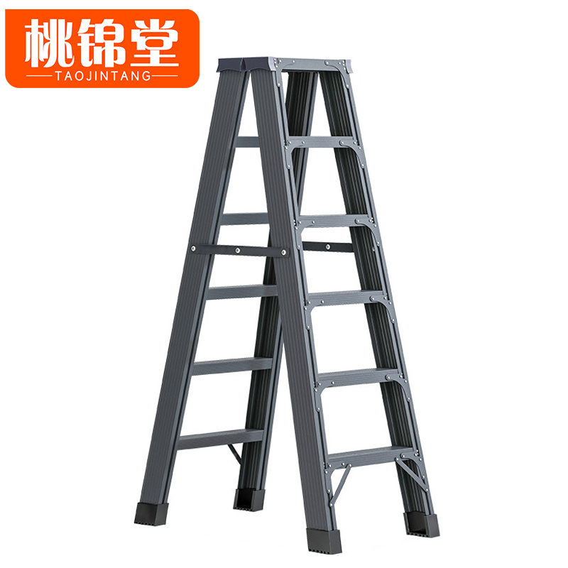 桃锦堂人字梯高清大图