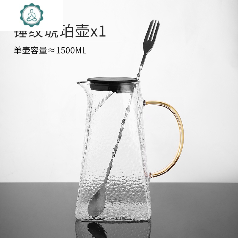 锤纹带把手喝水茶杯水晶杯子水杯套装家用ins玻璃杯