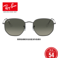 RayBan雷朋太阳镜男款时尚渐变方形墨镜0RB3548N 004/71青铜色镜框灰色渐变深灰色镜片尺寸54