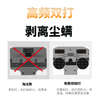 金格智家（GECKOSS）UV紫外线杀菌除螨仪机家用双拍打吸尘器床上小型去螨虫器GS-M01粉色除螨仪杀菌吸尘随手吸除湿