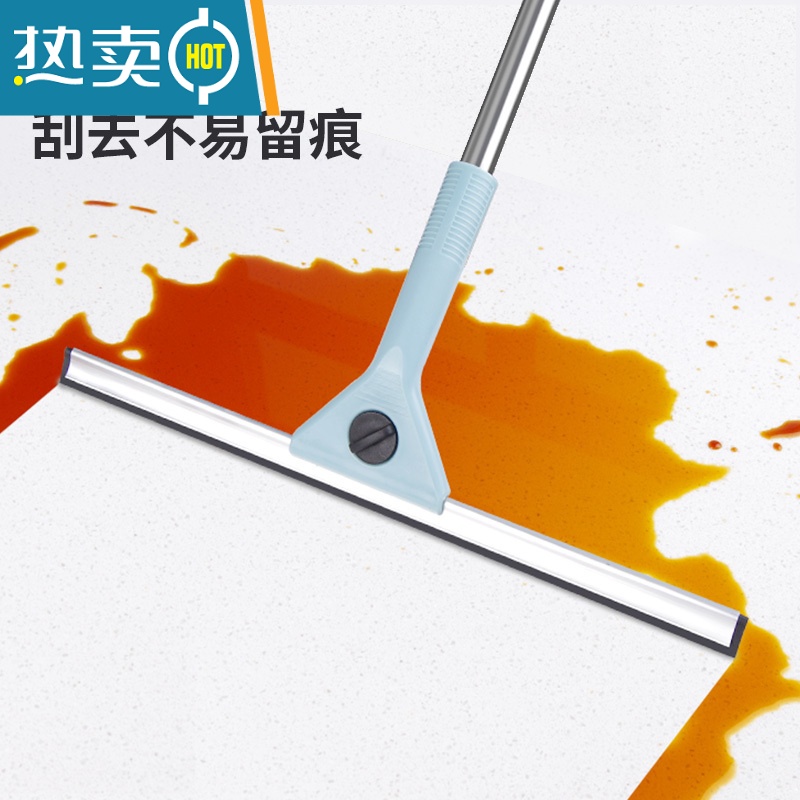 敬平擦玻璃器家用擦窗刮水器开荒保洁工具套餐高层伸缩清洗玻璃工具 30cm刮刀+1.3m伸缩杆+替换条+涂水器高清大图