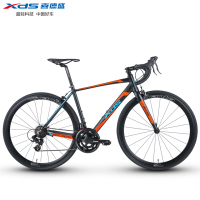 喜德盛公路车RC300公路自行车禧玛诺14速变速V刹成人弯把公路赛车