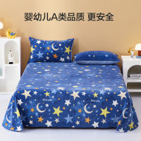 水星家纺 牛奶绒抗静电暖绒儿童床单单件床品秋冬床单动漫卡通系列新品