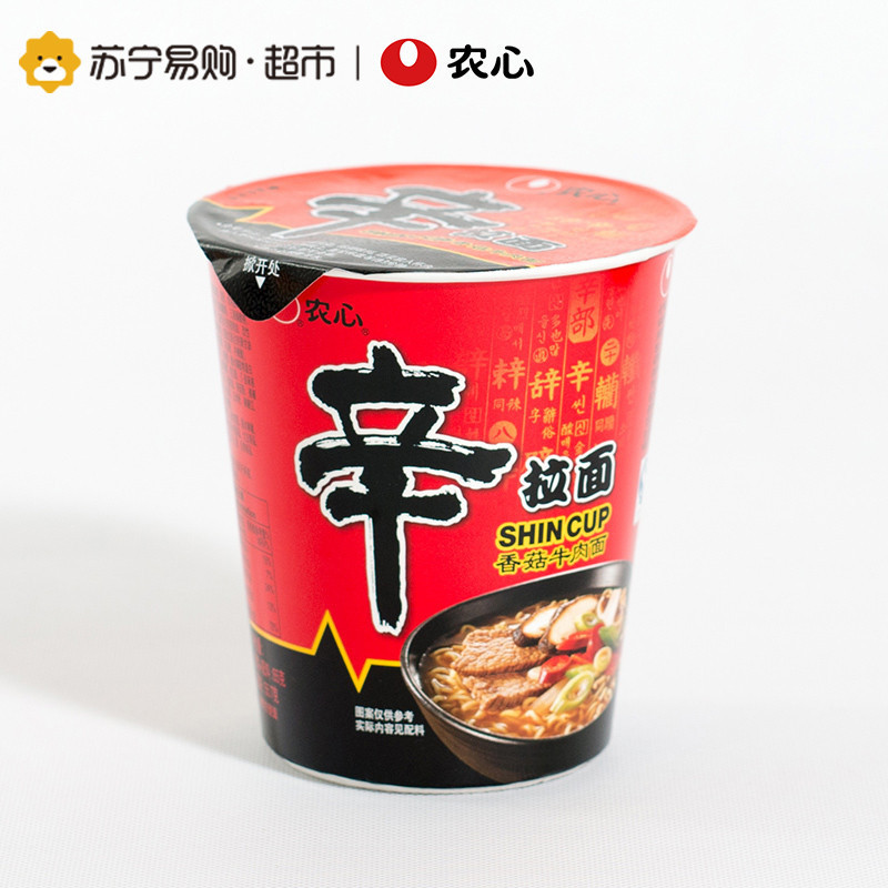 农心 辛拉面杯面香菇牛肉面 65g