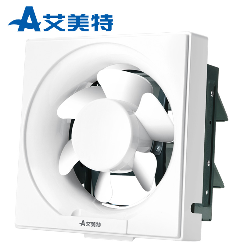 艾美特排气扇10寸厨房大功率抽油烟风机强力排风扇墙壁窗户家用换气扇