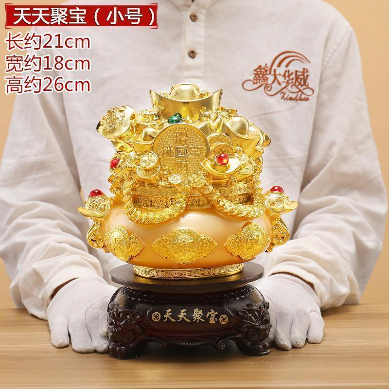 美帮汇摆件金元宝公司前台收银台装饰品店铺开店开业送礼高清大图