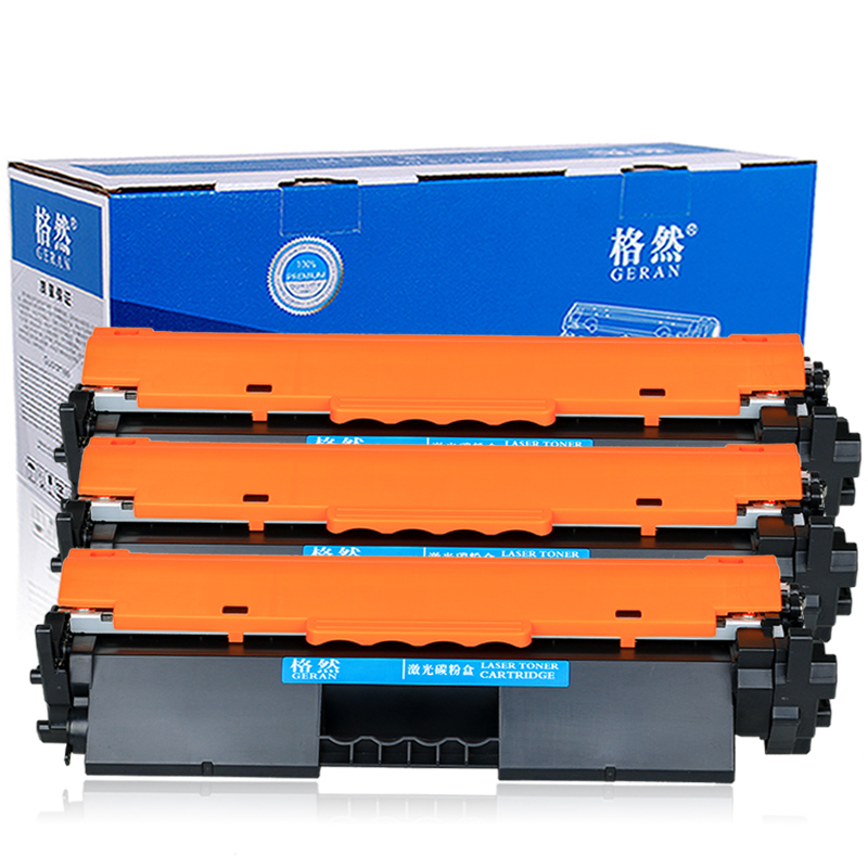 格然 惠普CF230A粉盒 适用HP M227fdn M227fdw M227sdn 30A墨盒 碳粉盒 32A硒鼓 CF230A粉盒3个【带芯片】