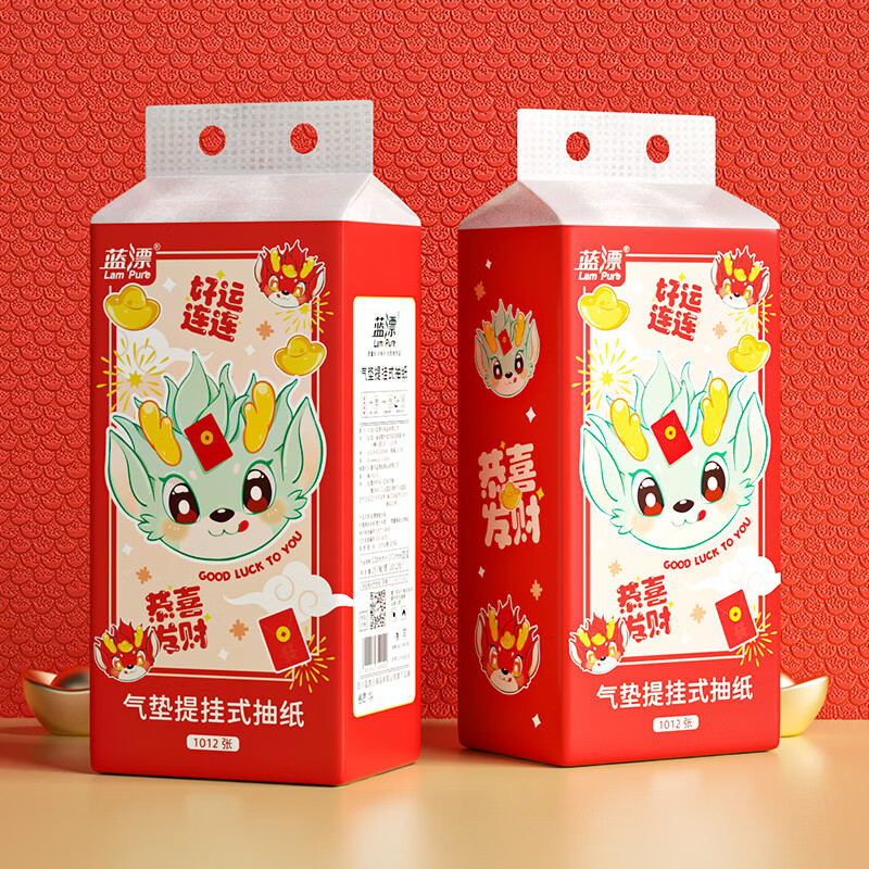 蓝漂(Lam pure)Lam pure气垫抽纸家用实惠装面巾餐巾卫生纸纸抽 0层 10123抽 3提 新年挂式抽纸1
