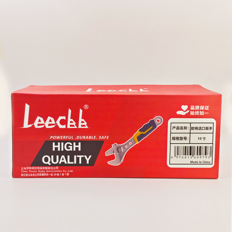 LEECBB 胶柄活口扳手 10寸 把高清大图