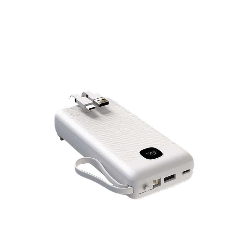 沃品(WOPOW)LQ05 自带线充电宝 20000mAh 白色(单位:个)