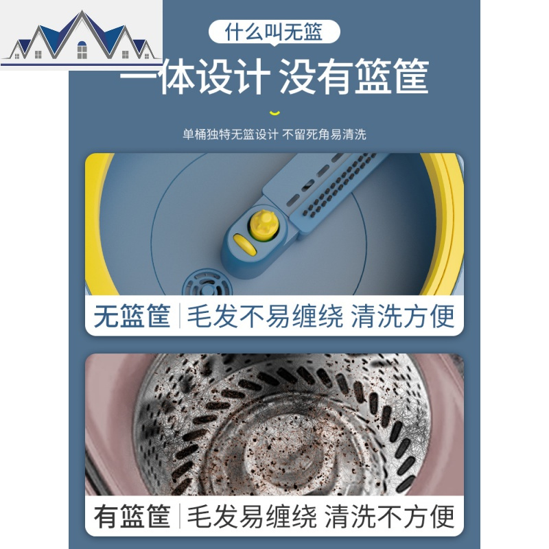 拖把杆旋转通用式拖布家用一拖净自动甩水墩布拖地单桶懒人免手洗 三维工匠