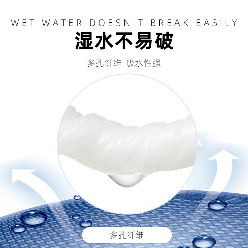 织梦 卫生纸家用原生木浆无芯卷纸 五层加厚12卷*1提(共12卷) 整提实惠装擦手纸厕纸巾 母婴可用