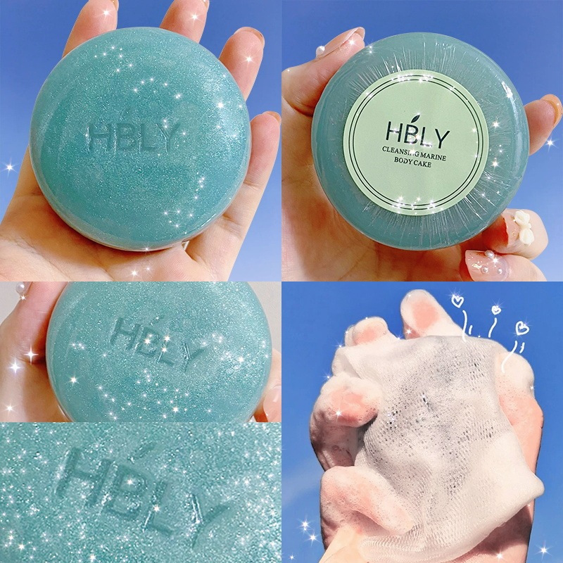 韩泊莉(hanboli)牛油果星空皂香皂