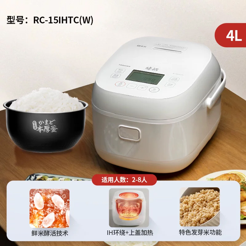 苏宁 粤鹏 东芝电饭煲酵活鲜米饭煲 单位/个 4L白色 备长炭厚釜单内胆一级能效RC-15IHTC(W)
