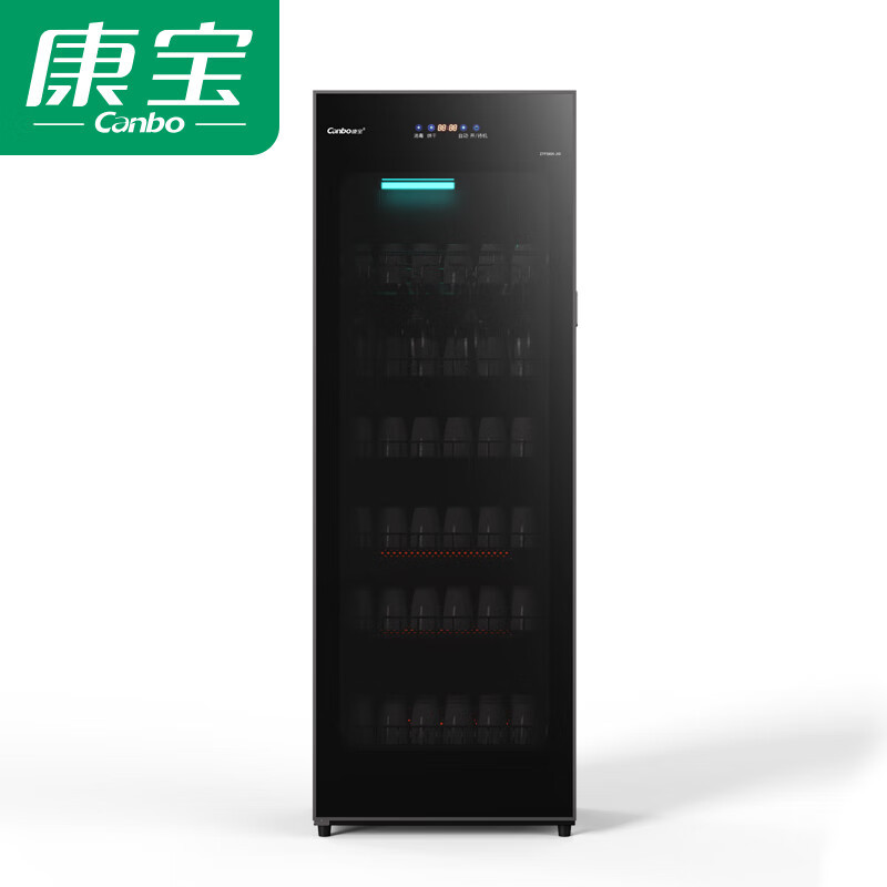 康宝(Canbo)消毒柜家用 6层立式 商用厨房消毒碗柜 JD1