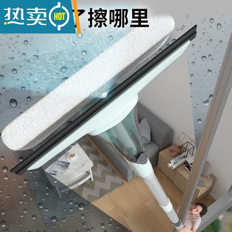 敬平擦玻璃器家用高空专业搽玻璃刮刷窗户器清洗工具擦窗器 普通款+纱窗清洁刷图片