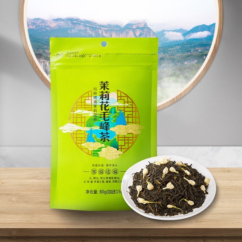 知福茶叶茉莉花茶毛峰新茶浓香型明前嫩芽特种烘青茉莉茶80g高清大图