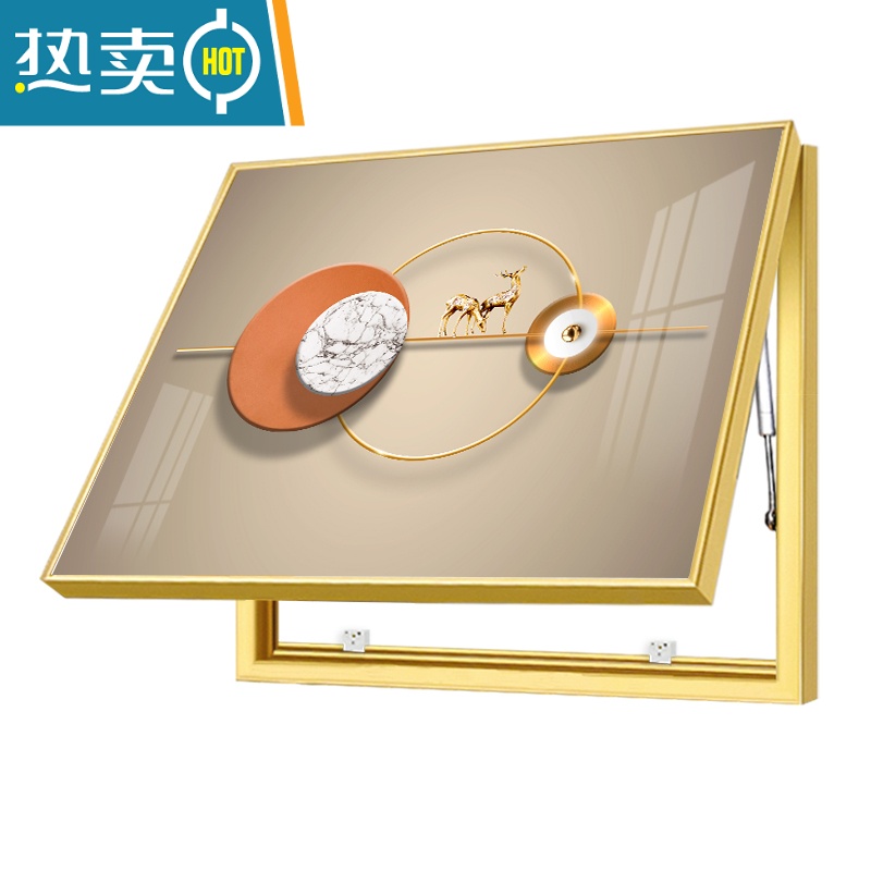 敬平电表箱装饰画免打孔现代轻奢配电箱遮挡开关抽象几何电闸挂画装饰画高清大图