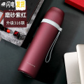 三维工匠保温杯大容量不锈钢水杯800m男女户外便携茶杯子学生壶1000ml 升级316钢800ml:磨砂紫红（带_865